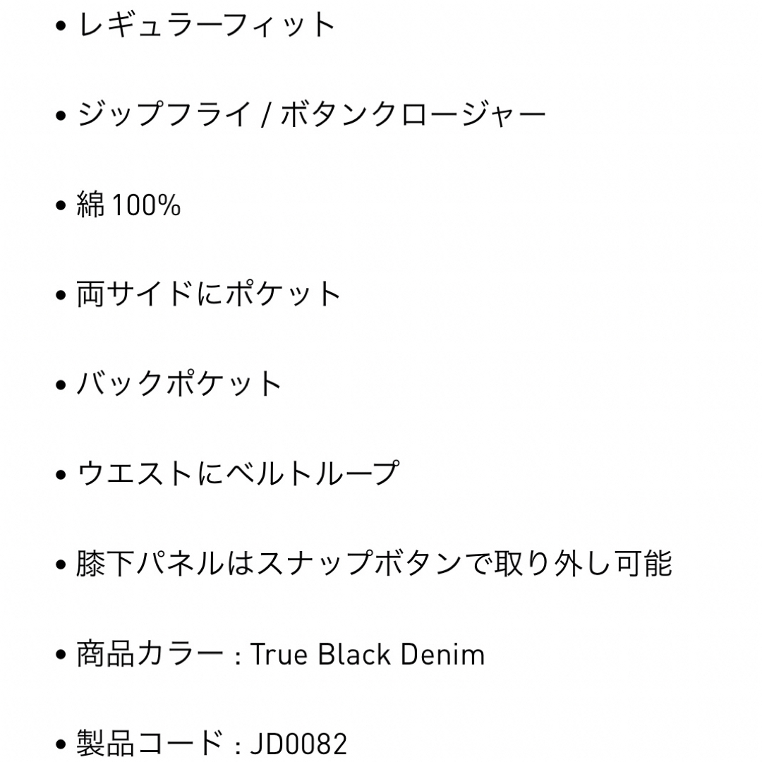 adidas Originals - 新品25⭐️adidas アディブレイク 2-IN-1 adidas Originals - 新品25⭐️adidas アディブレイク 2-IN-1