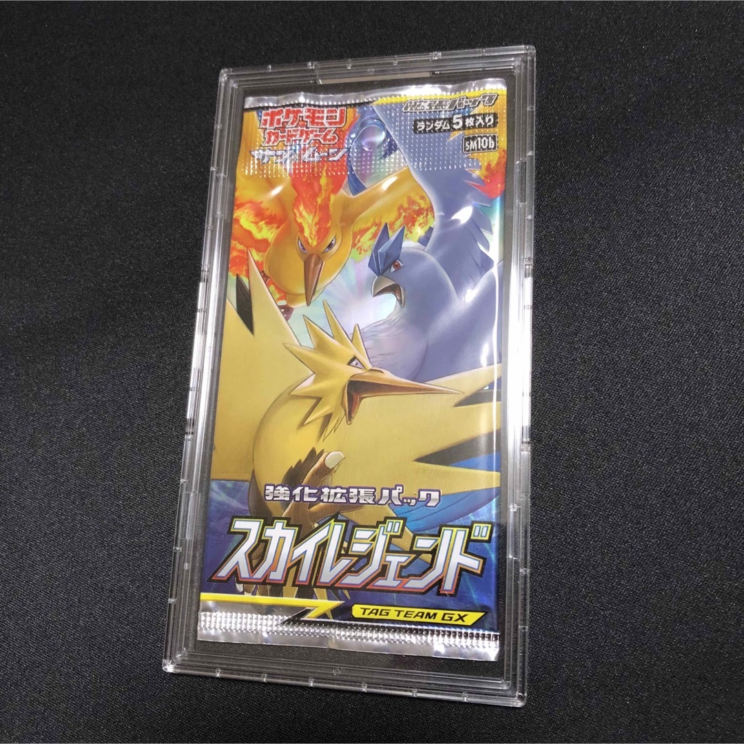 ポケモン - 【ポケモンカード】絶版!スカイレジェンド 未開封 ポケモン - 【ポケモンカード】絶版!スカイレジェンド 未開封