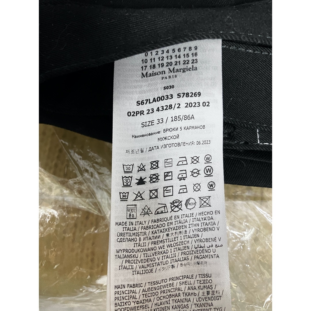 マルタンマルジェラ　パンツ　02ss-04aw 2004SS MAISON MARTIN MARGIELA side buckle wide pants | NOIR