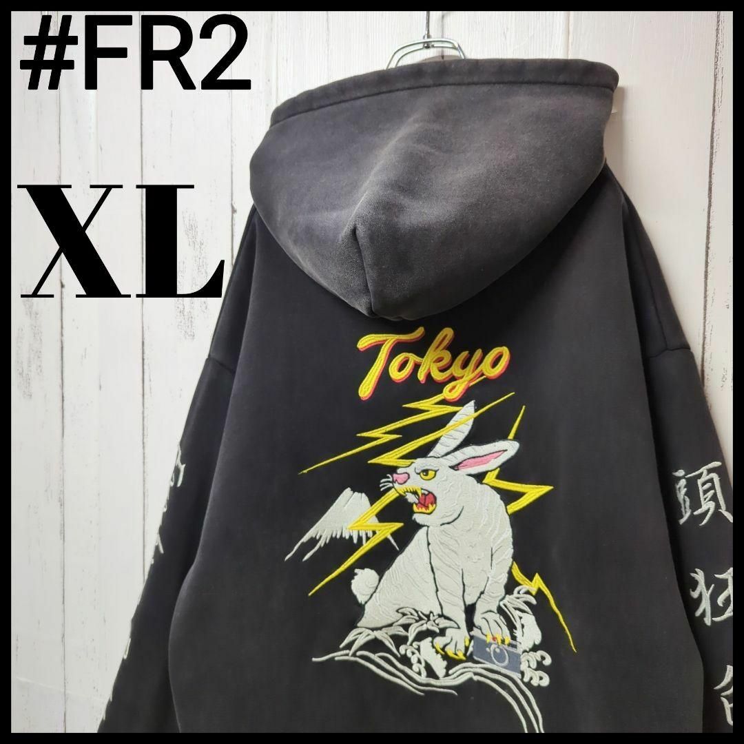 即完売モデル】 FR2 両面刺繍 頭狂色情兎 希少サイズ スーベニア 即完売モデル】 FR2 両面刺繍 頭狂色情兎 希少サイズ スーベニア