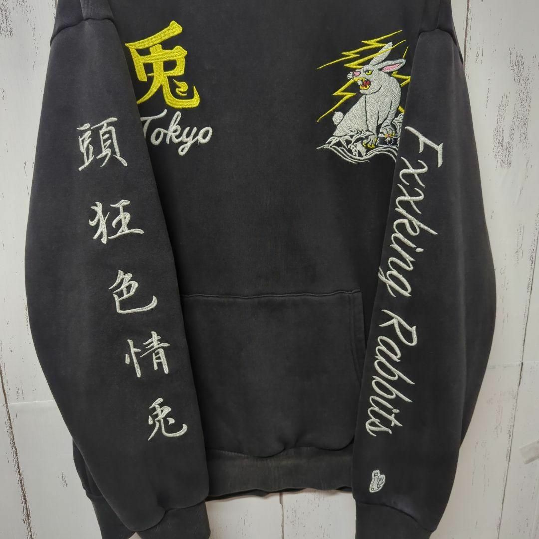 FR2 - 【即完売モデル】 FR2 両面刺繍 頭狂色情兎 希少サイズ FR2 - 【即完売モデル】 FR2 両面刺繍 頭狂色情兎 希少サイズ