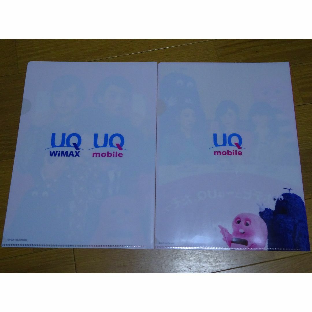 UQ Mobile/クリアファイル2枚/深田恭子 永野芽郁 多部未華子の UQ Mobile/クリアファイル2枚/深田恭子 永野芽郁 多部未華子の