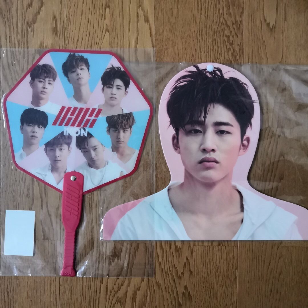 iKON グッズ