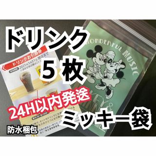 混沌の写し身 シークレット Z/X 軽くっ 混沌の写し身 シークレット Z/X 軽くっ