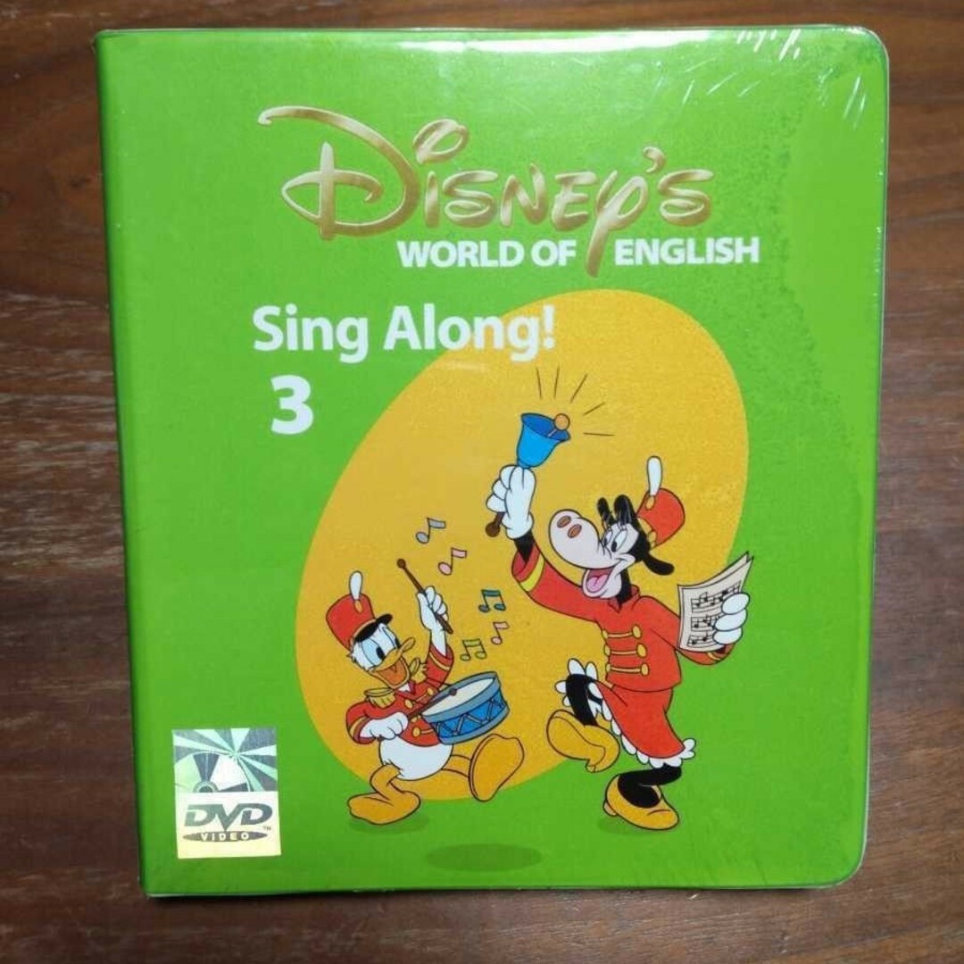 新品 未開封 シングアロング DWE ディズニー英語 DVD 3 字幕 新品 未開封 シングアロング DWE ディズニー英語 DVD 3 字幕