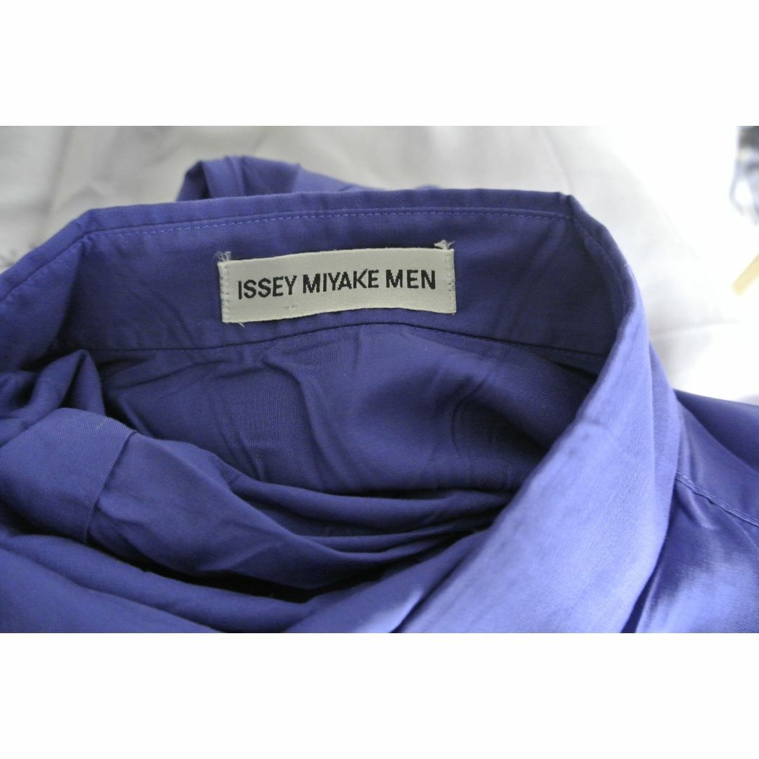 ISSEY MIYAKE ブルー プリーツデザイン シャツとパンツの