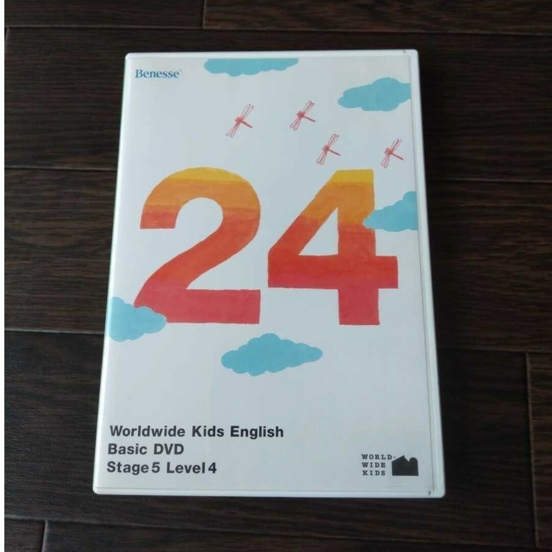 ワールドワイドキッズ ステージ 5 レベル 4 DVD WWK WKE 英語 ワールドワイドキッズ ステージ 5 レベル 4 DVD WWK WKE 英語