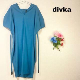 ★divkaディウカ 七分丈ワンピース 正規品 着用回数１回　訳あり(ロングワンピース/マキシワンピース)