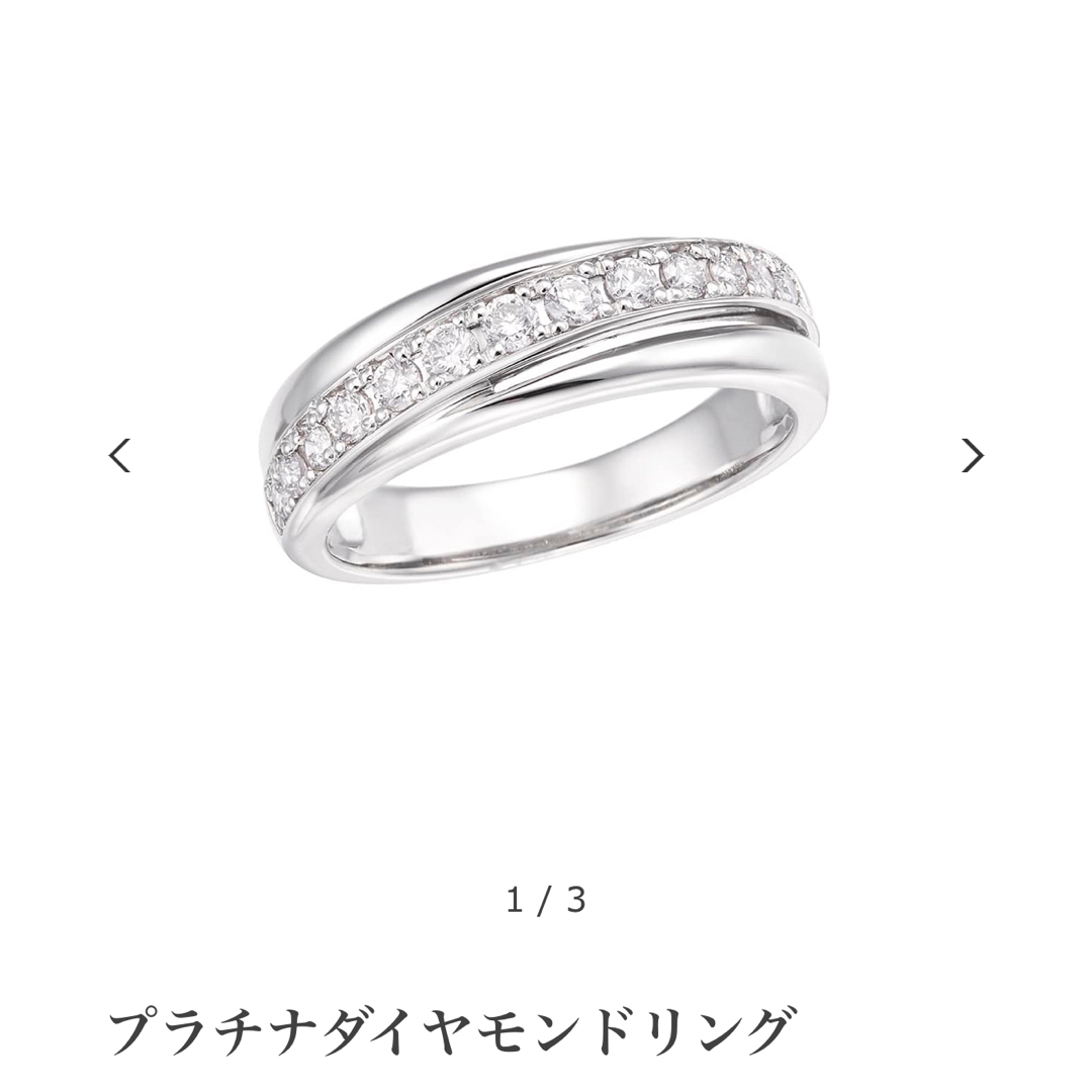 JEWELRY TSUTSUMI - プラチナダイヤモンドリング 11号の通販 by JEWELRY TSUTSUMI - プラチナダイヤモンドリング 11号の通販 by