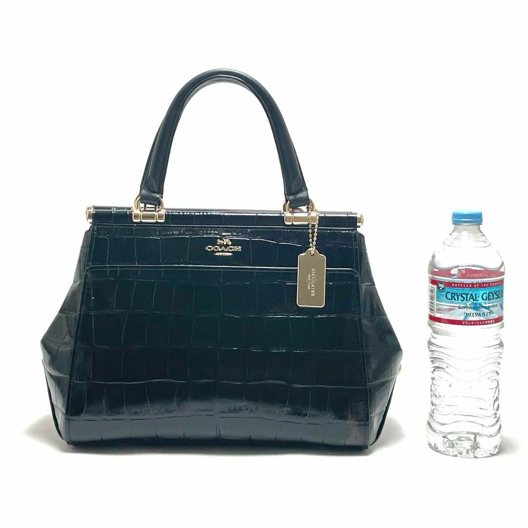 美品 コーチ COACH グレース クロコ型押し 2way ショルダーバッグ 美品 コーチ COACH グレース クロコ型押し 2way ショルダーバッグ
