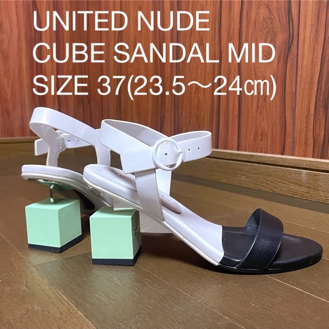 UNITED NUDE - UNITED NUDE cubesandal 37 ユナイテッドヌード UNITED NUDE - UNITED NUDE cubesandal 37 ユナイテッドヌード