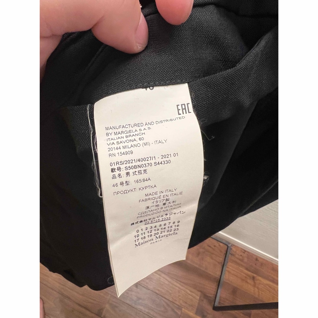 Maison Margiela ノーカラージャケット メゾンマルジェラ 46 Maison Margiela ノーカラージャケット メゾンマルジェラ 46