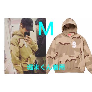 Supreme(カモフラージュ ・ パーカー)のフリマアイテム一覧 Supreme(カモフラージュ ・ パーカー)のフリマアイテム一覧