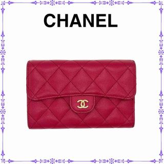 CHANEL(財布 ・ レッド/赤色系)のフリマアイテム一覧 CHANEL(財布 ・ レッド/赤色系)のフリマアイテム一覧