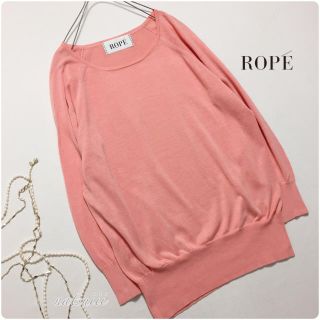 ロペ(ROPE’)のROPE ロペ . シルク混 ラグラン切替 ピンク プルオーバー ニット(ニット/セーター)