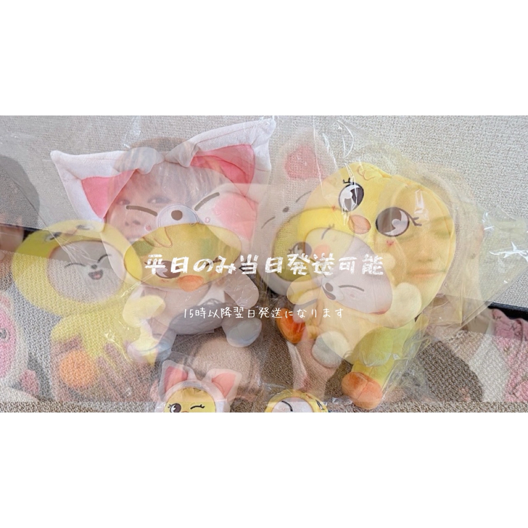 skzoo ポガリ フォクシニー 抱きぬい スキズ straykids skzoo ポガリ フォクシニー 抱きぬい スキズ straykids