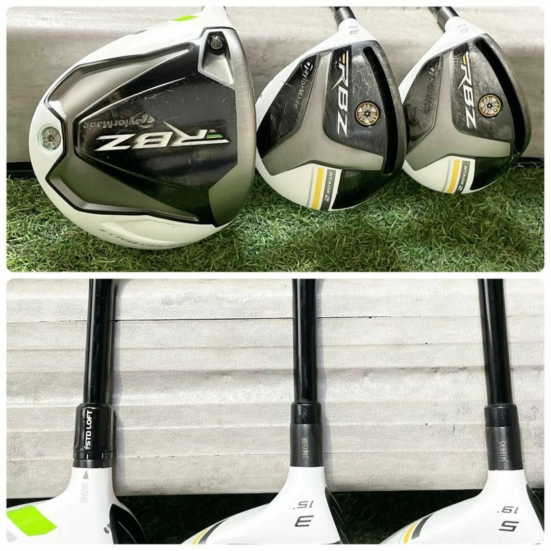 TaylorMade - 【貴重なレフティ】テーラーメイド RBZ ゴルフクラブ 豪華14本 Sメンズ 左の通販 by ☆スポーツマーケット☆フォロー割開始♪ shop|テーラーメイドならラクマ TaylorMade - 【貴重なレフティ】テーラーメイド RBZ ゴルフクラブ 豪華14本 Sメンズ 左の通販 by ☆スポーツマーケット☆フォロー割開始♪ shop|テーラーメイドならラクマ