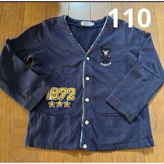ダブルビー(DOUBLE.B)のミキハウス　ダブルビー　カーディガン　ネイビー　110(カーディガン)
