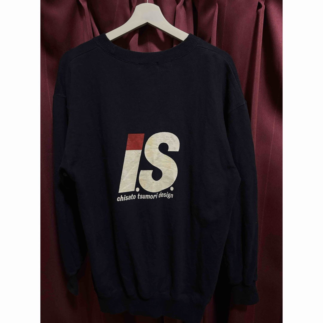 ISSEY MIYAKE - 【激レア】issey sportアイエスバッグロゴ ISSEY MIYAKE - 【激レア】issey sportアイエスバッグロゴ