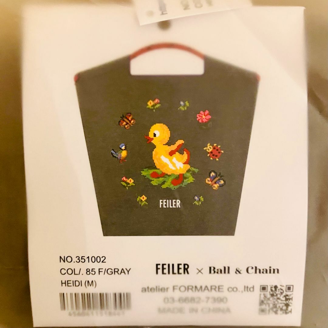 FEILER Ball&Chain フェイラー ボールアンドチェーン ハイジ M FEILER Ball&Chain フェイラー ボールアンドチェーン ハイジ M