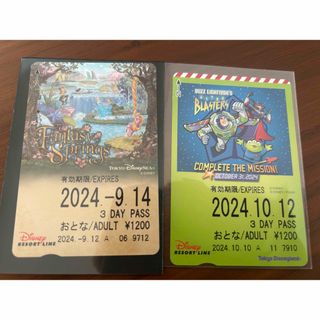 ディズニー(Disney)のディズニー　リゾートライン　フリーきっぷ(鉄道乗車券)