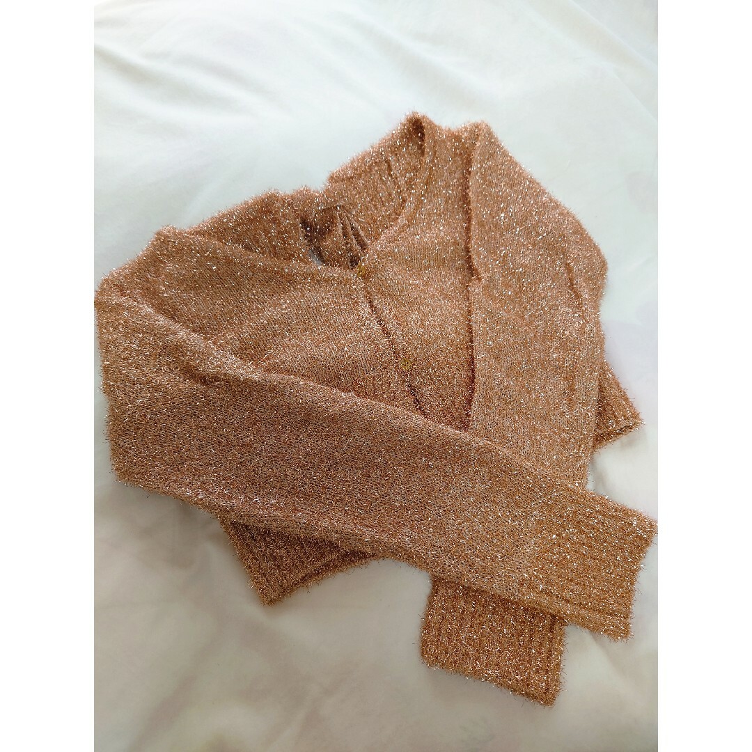 maimia Manon Cardi FLASH Apple Sider maimia Manon Cardi FLASH Apple Sider