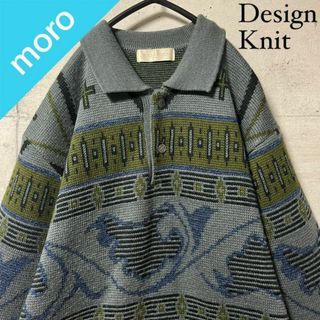 VINTAGE - No.328 VINTAGE 古着 ニット 総柄 デザインニット VINTAGE - No.328 VINTAGE 古着 ニット 総柄 デザインニット