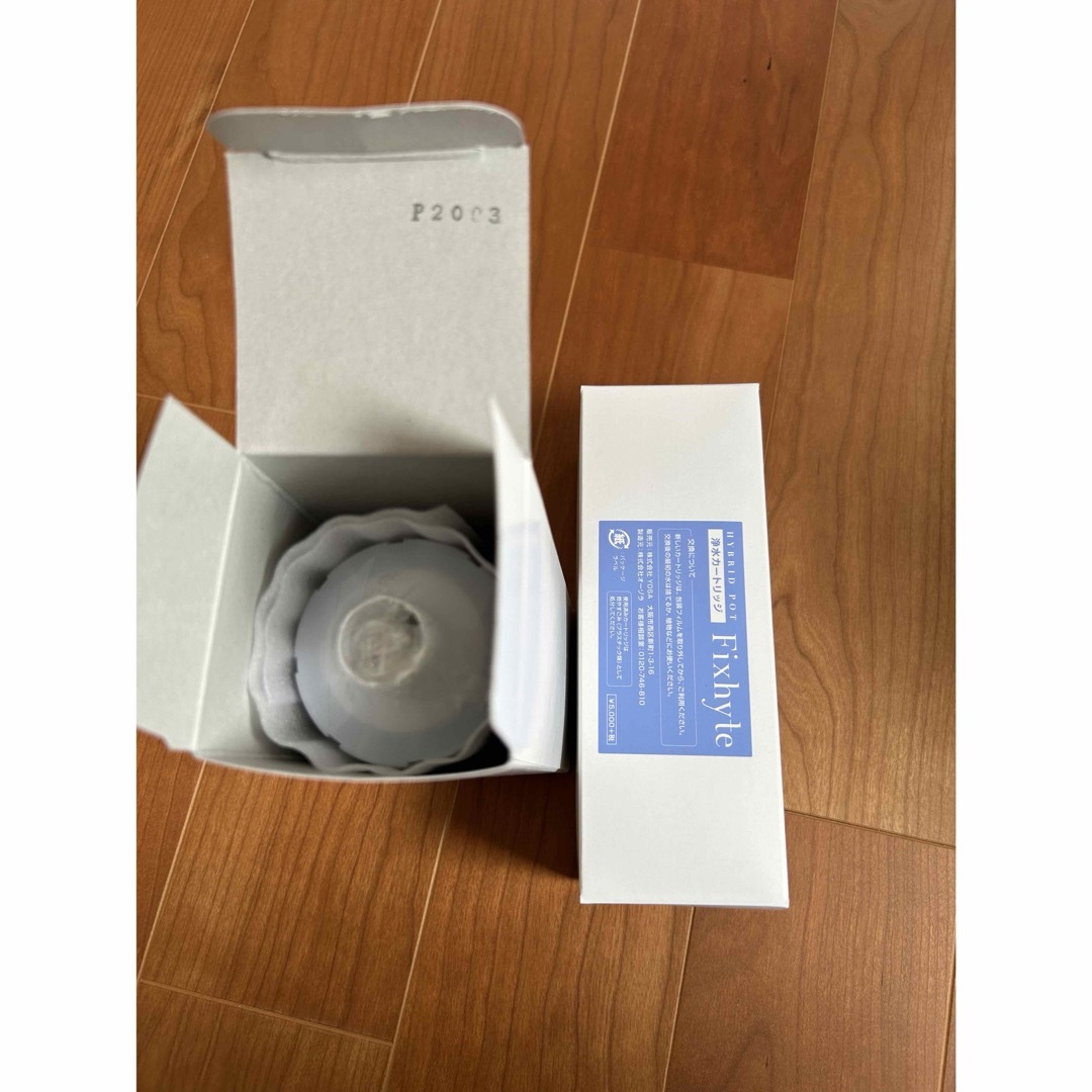 新品未使用】YOSA フィクサイト 浄水カートリッジ2個セットの 新品未使用】YOSA フィクサイト 浄水カートリッジ2個セットの