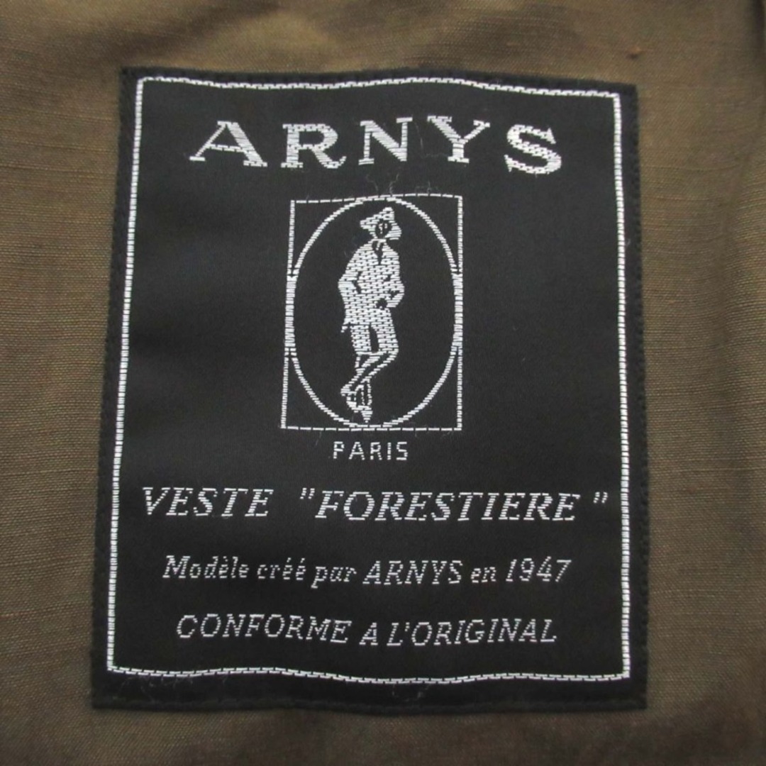 美品 名作 ARNYS アルニス フォレスティエール リネン×シルク 美品 名作 ARNYS アルニス フォレスティエール リネン×シルク