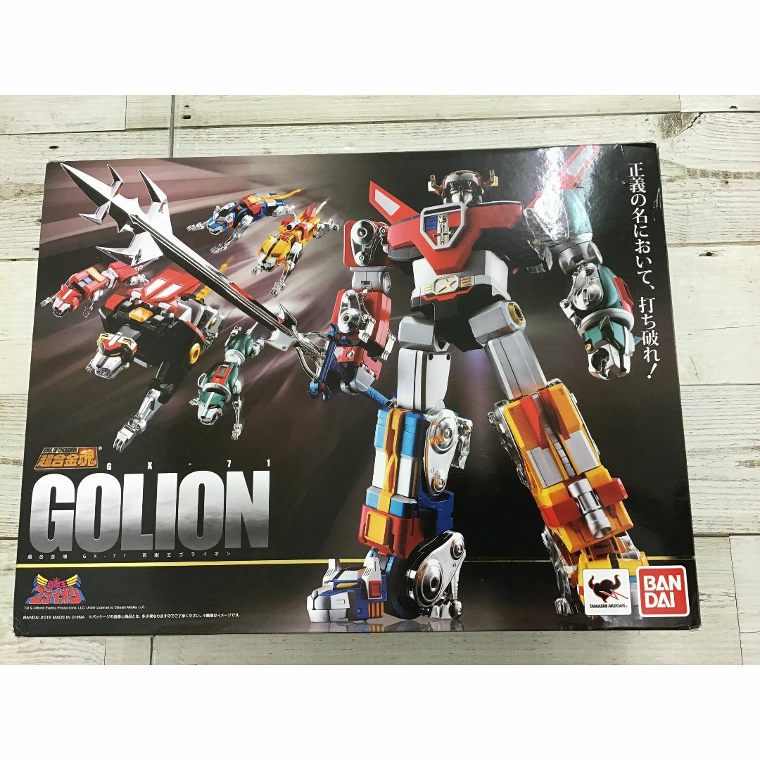 BANDAI - 【ジャンク】超合金魂 GX-71 百獣王ゴライオン
