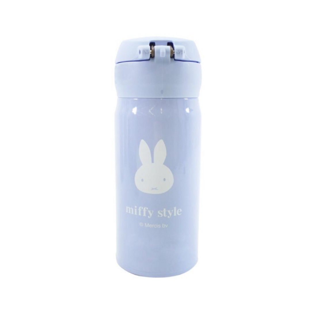 THERMOS - ミッフィー miffy ミッフィースタイル サーモス 水筒 THERMOS - ミッフィー miffy ミッフィースタイル サーモス 水筒