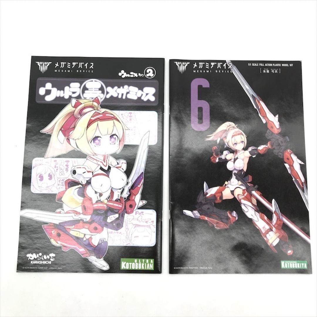 KOTOBUKIYA - 保管品 未組立 KOTOBUKIYA コトブキヤ メガミ KOTOBUKIYA - 保管品 未組立 KOTOBUKIYA コトブキヤ メガミ