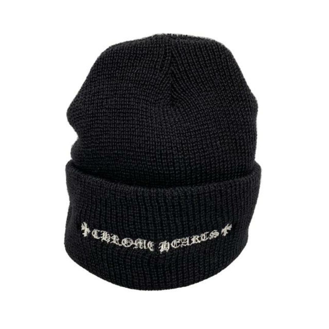 Chrome Hearts - Chrome hearts(クロムハーツ) ニット帽 23cm Chrome Hearts - Chrome hearts(クロムハーツ) ニット帽 23cm