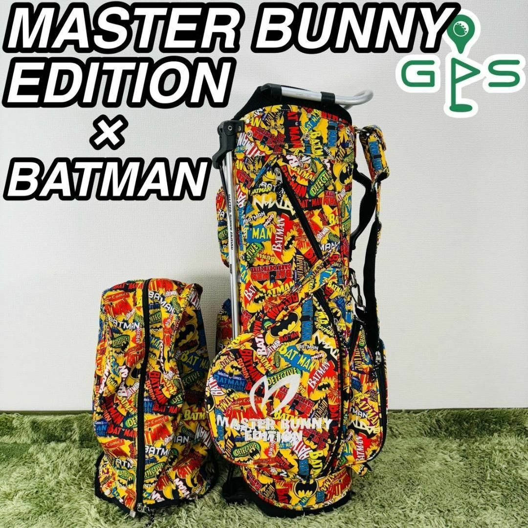 限定品 コラボ マスターバニーエディション バットマン キャディ 限定品 コラボ マスターバニーエディション バットマン キャディ