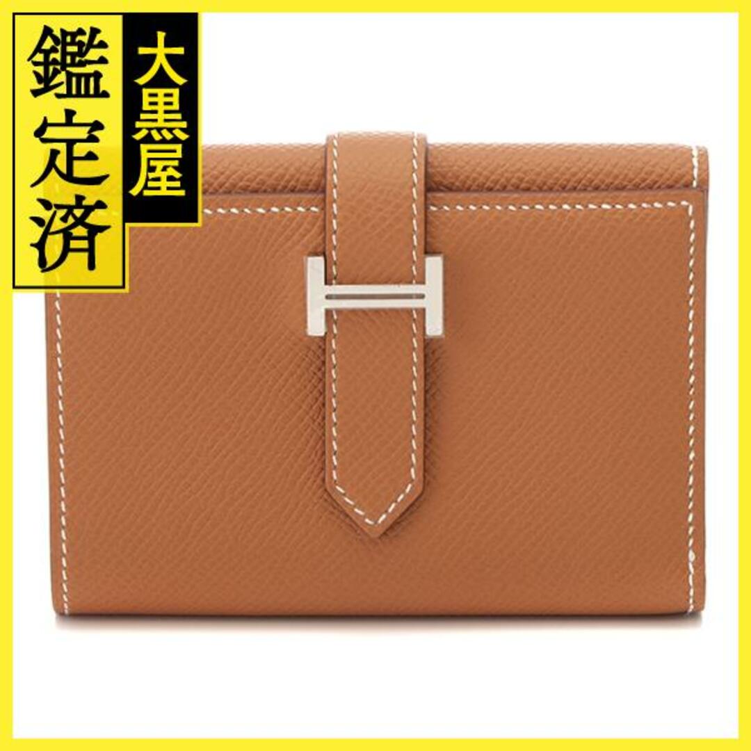 HERMES - エルメス ベアン・コンビネ H082875CK37 【471】