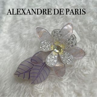 ALEXANDRE DE PARIS(バレッタ/ヘアクリップ)のフリマアイテム一覧 ALEXANDRE DE PARIS(バレッタ/ヘアクリップ)のフリマアイテム一覧