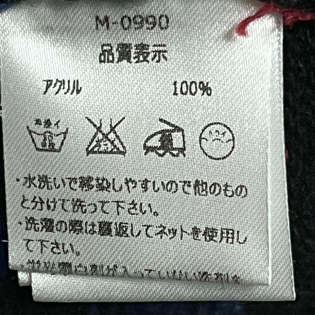 VINTAGE - No.1313 VINTAGE 古着 ニット セーター ポンチョ風 VINTAGE - No.1313 VINTAGE 古着 ニット セーター ポンチョ風