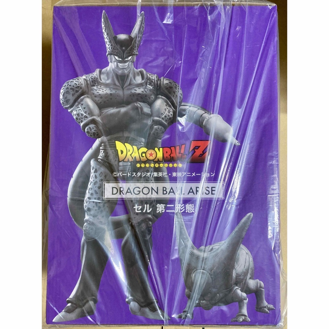 ドラゴンボールアライズ セル 第二形態 通販限定特典付き ドラゴンボールアライズ セル 第二形態 通販限定特典付き