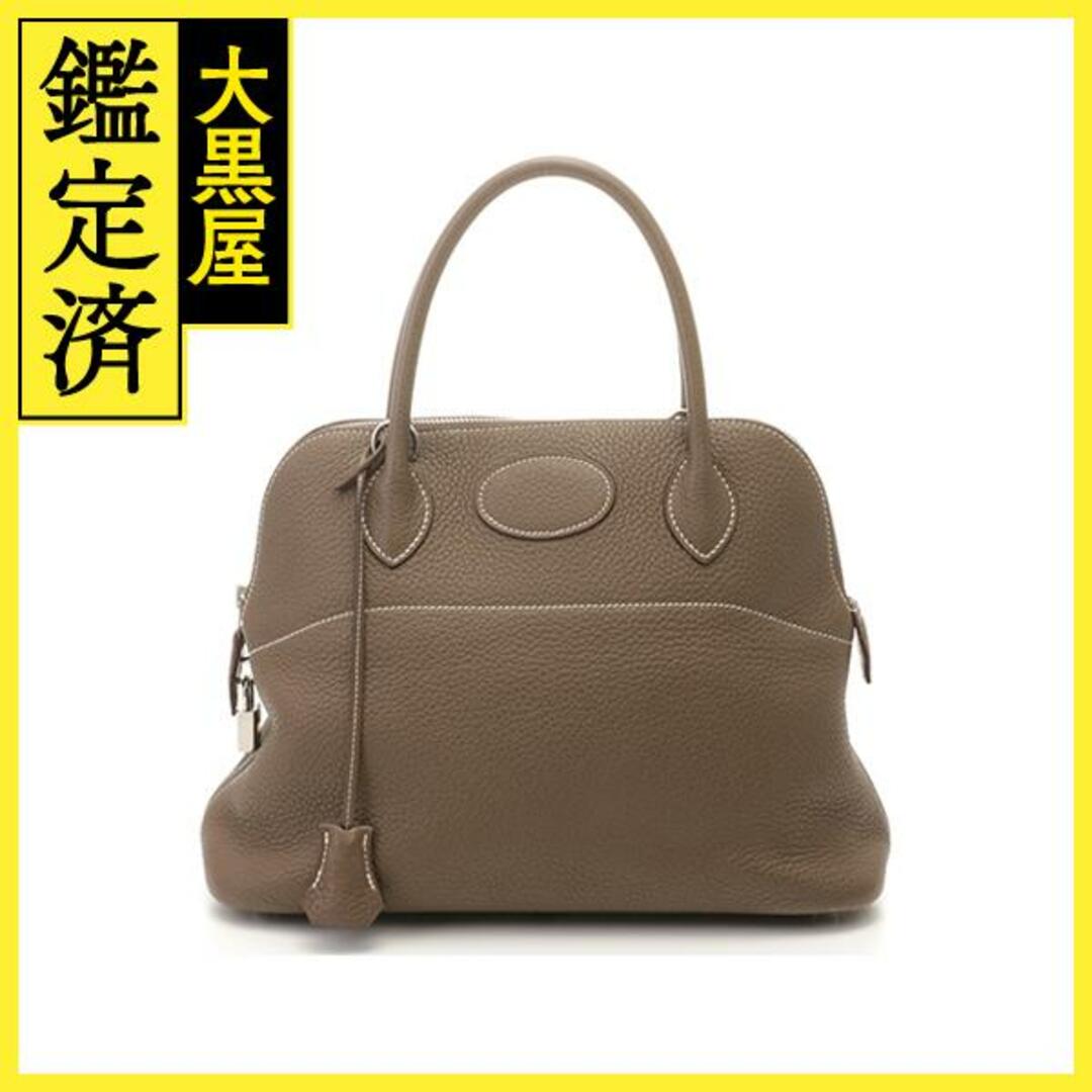 HERMES - エルメス ﾎﾞﾘｰﾄﾞ31 □R 【471】