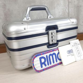 RIMOWA - 未使用級 リモワ シルバーインテグラル ビューティー RIMOWA - 未使用級 リモワ シルバーインテグラル ビューティー
