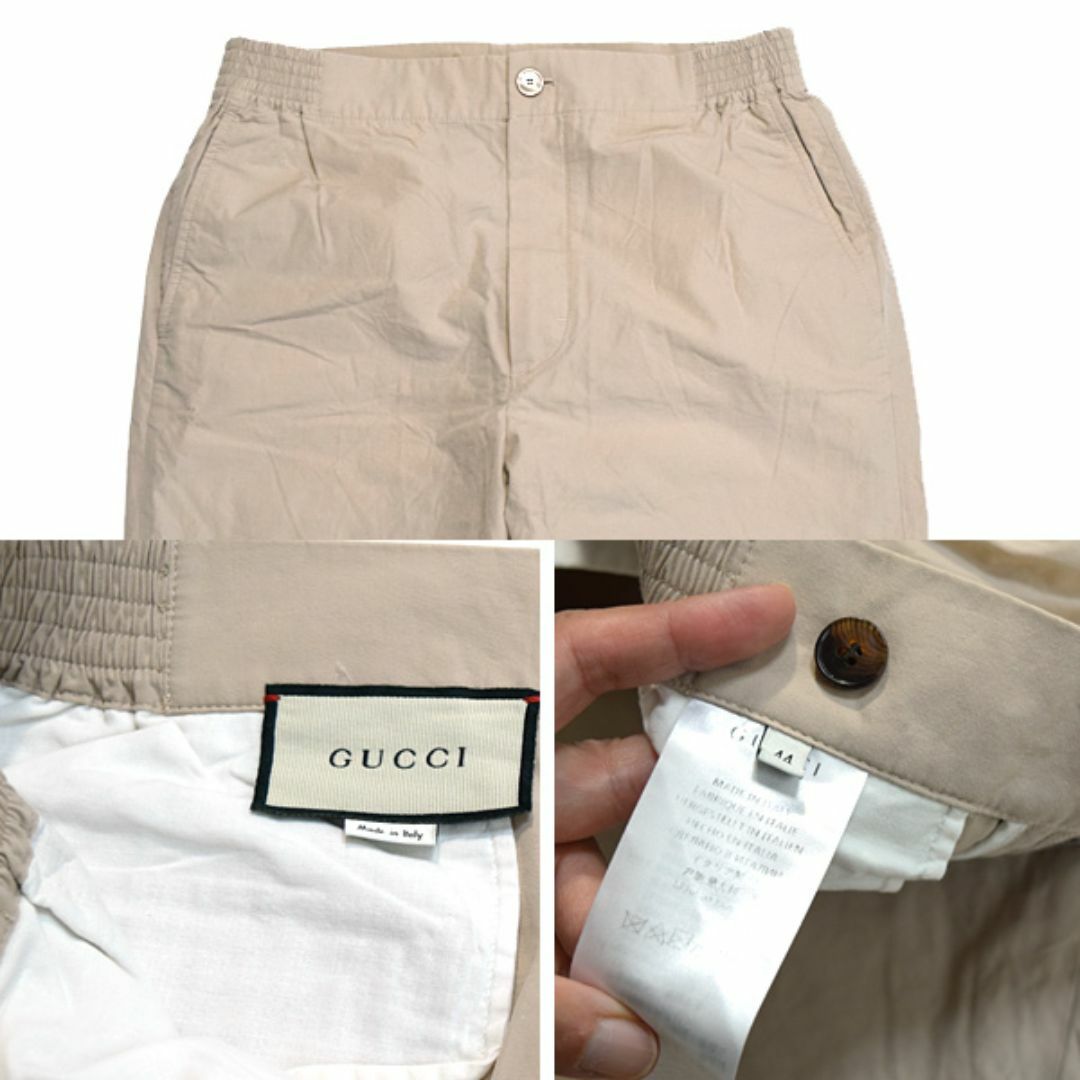 GUCCI - グッチ□美品 ロゴタグ付きコットンパンツ ウエストゴム GUCCI - グッチ□美品 ロゴタグ付きコットンパンツ ウエストゴム