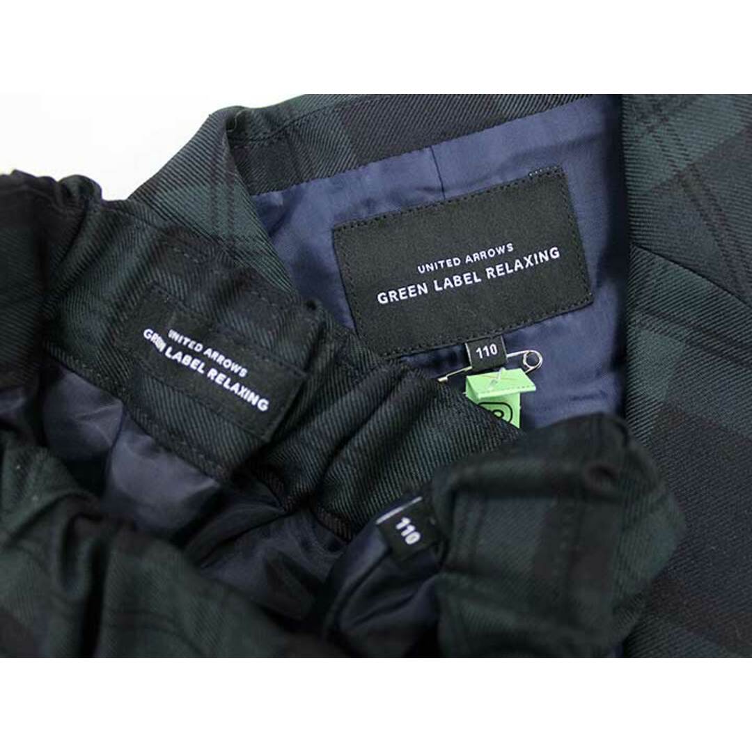 UNITED ARROWS green label relaxing - 【新入荷!】▽グリーン UNITED ARROWS green label relaxing - 【新入荷!】▽グリーン