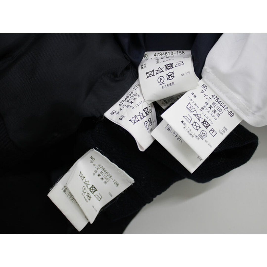 pom ponette - 【新入荷!】△ポンポネット/pom ponette△150cm pom ponette - 【新入荷!】△ポンポネット/pom ponette△150cm