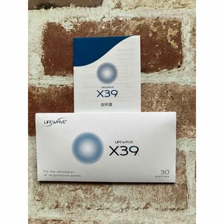 ライフウェーブX39(その他)