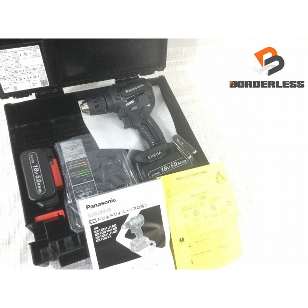 Panasonic - ☆未使用品☆Panasonic パナソニック 14.4V/18V Panasonic - ☆未使用品☆Panasonic パナソニック 14.4V/18V