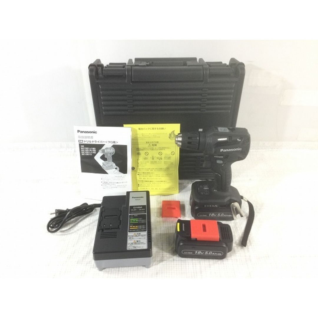 Panasonic - ☆未使用品☆Panasonic パナソニック 14.4V/18V Panasonic - ☆未使用品☆Panasonic パナソニック 14.4V/18V