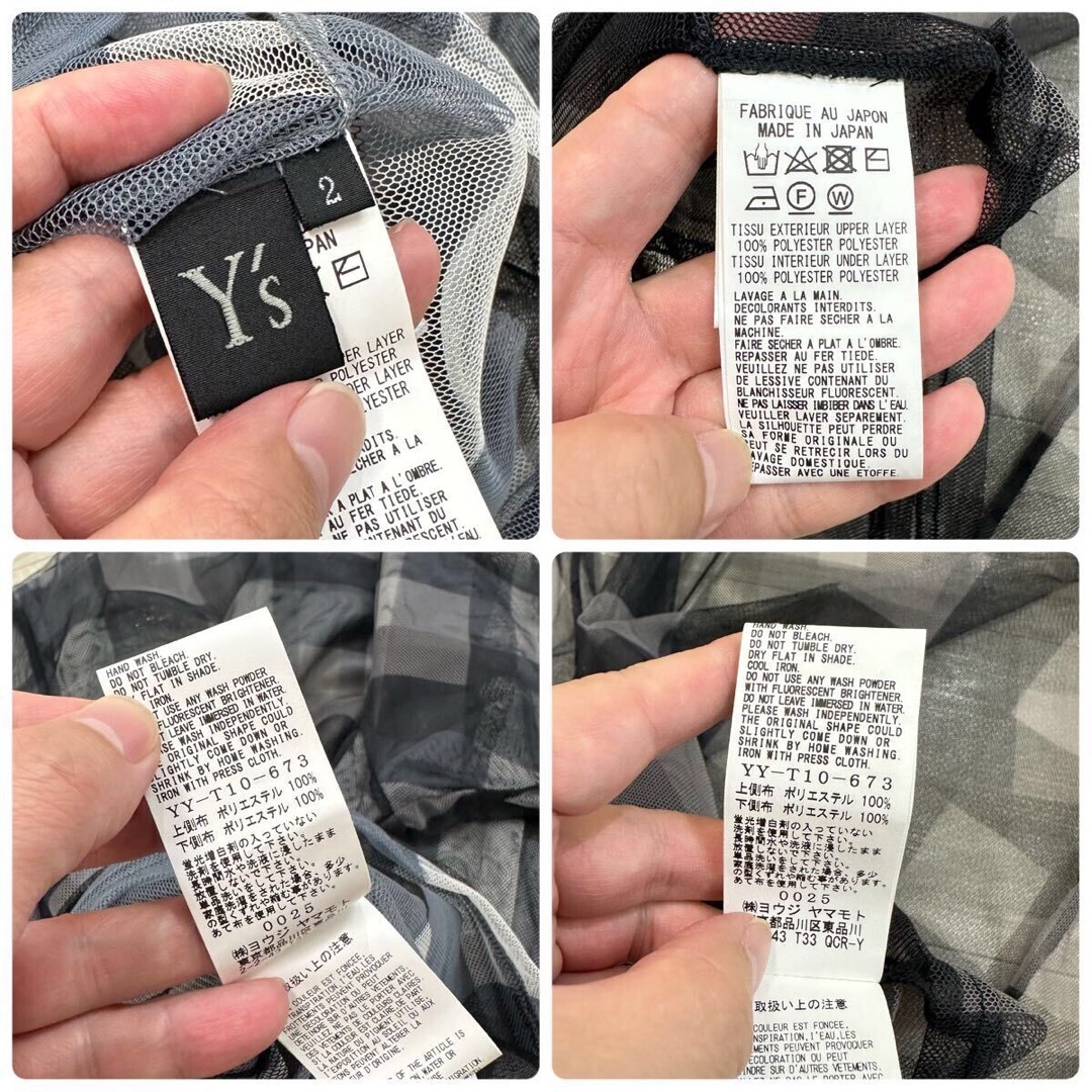 24ss 未使用 Y's Yohji Yamamoto レイヤード Tシャツ 2 24ss 未使用 Y's Yohji Yamamoto レイヤード Tシャツ 2