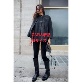 ZARA - 完売品 ZARA ニットケープコート M新品未使用、タグ付き ZARA - 完売品 ZARA ニットケープコート M新品未使用、タグ付き
