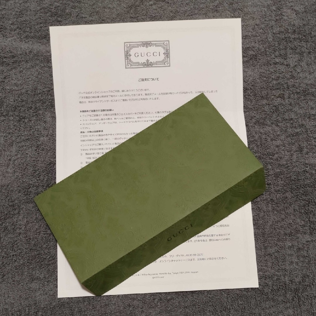 本物 GUCCI ジャンボ GG iPhone 15 ケース iPhoneケース 本物 GUCCI ジャンボ GG iPhone 15 ケース iPhoneケース