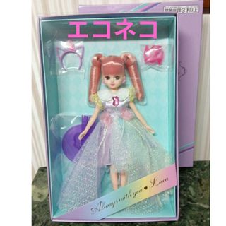 タカラトミー(Takara Tomy)のD43新品・未開封【株主優待2021年限定リカちゃん】(ぬいぐるみ/人形)
